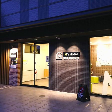 M'S Hotel Gojo Odawara كيوتو المظهر الخارجي الصورة