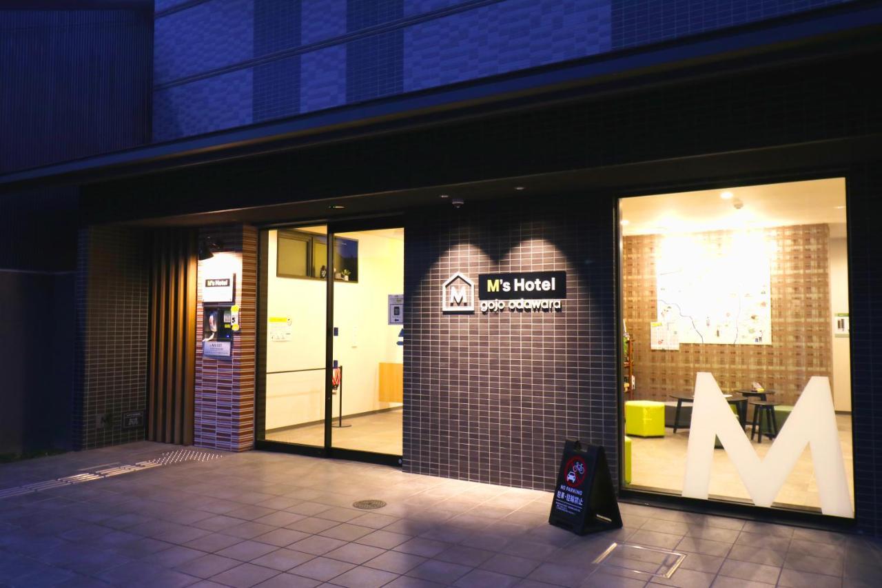 M'S Hotel Gojo Odawara كيوتو المظهر الخارجي الصورة